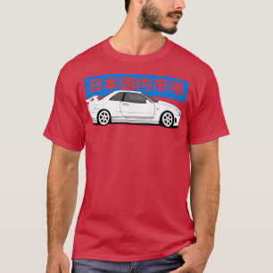 Side View Nissan Skyline r34 gtr 19992002 T-Shirt