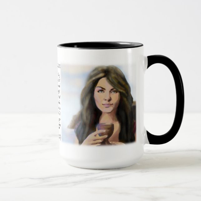 Siduri's Advice Mug (Right)