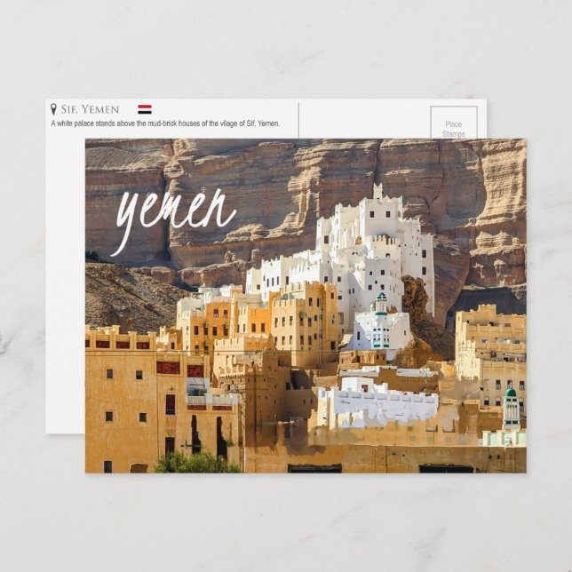 Sif, Yemen Postcard (Front/Back)