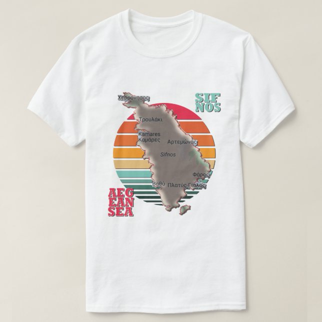 Sifnos, Greece  T-Shirt (Design Front)