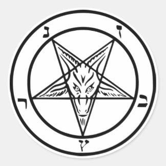 Sigil of Baphomet Sticker