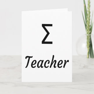 Sigma (Σ) Teacher - Greek teachers Card