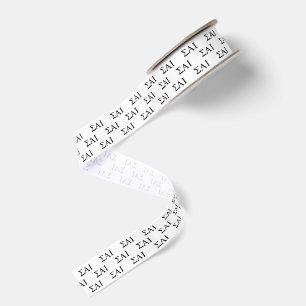 Sigma Alpha Iota Greek Letters Grosgrain Ribbon