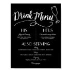 Signature Drink Menu | Wedding Decor