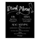 Signature Drink Menu | Wedding Decor