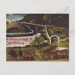 Signboard Pub at Zakataly by Niko Pirosmani Postcard