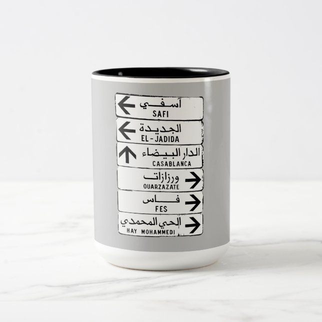 Signpost, Marrakech, Morocco Two-Tone Coffee Mug (Center)