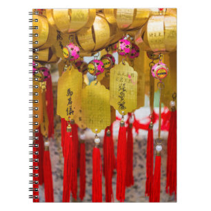 Sik Sik Yuen Wong Tai Sin Temple Notebook