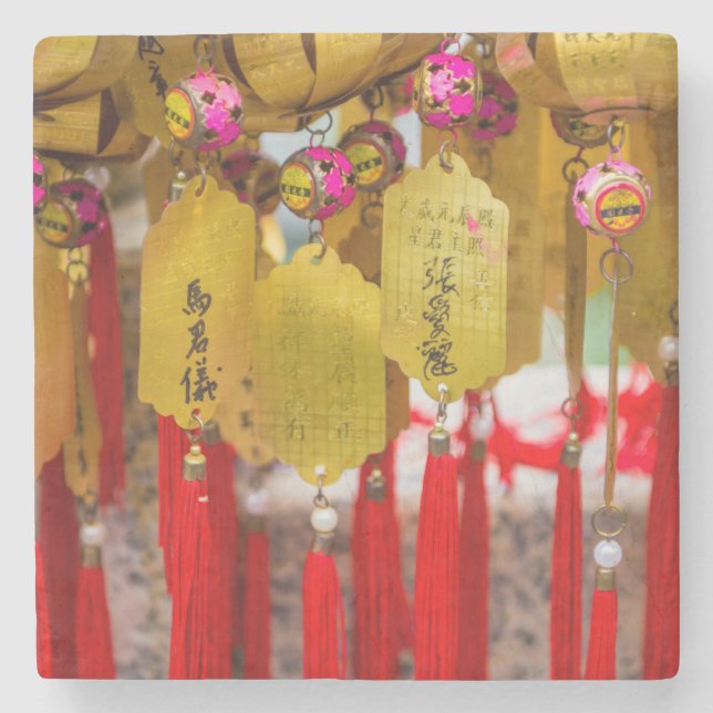 Sik Sik Yuen Wong Tai Sin Temple Stone Coaster (Front)