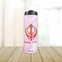Sikh Khanda "Fearless & Free"