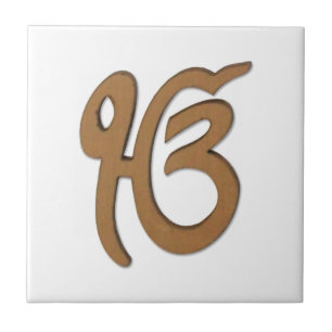 Sikh Symbol/art Tile