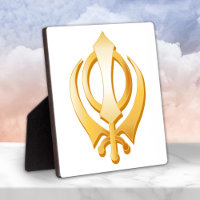 Sikh Symbol