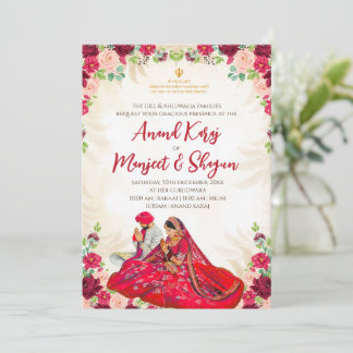 Sikh wedding cards & Anand Karaj invitations