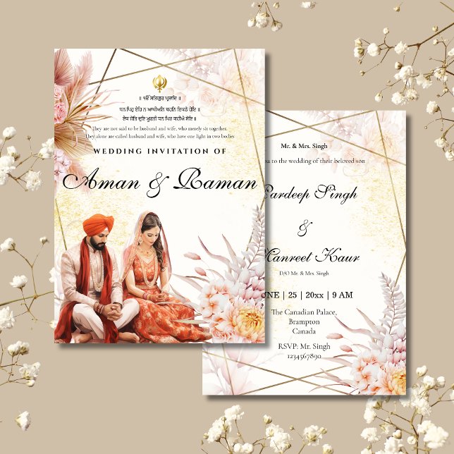 Sikh wedding invitation Sikh wedding card Punjabi  (Creator Uploaded)