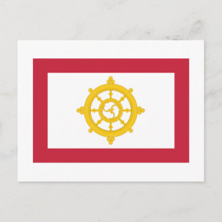 Sikkim Flag Postcard