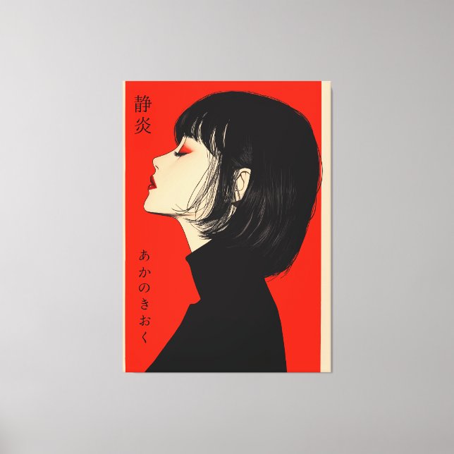 Silent Flame - the Memory of Red Canvas Print (Front)