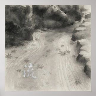 Silent Passage – 流 (Flow) — Ink Painting Poster