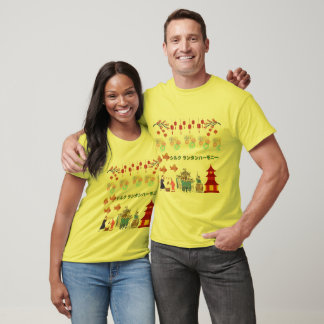 Silk & Lantern Harmony yellow T-Shirt
