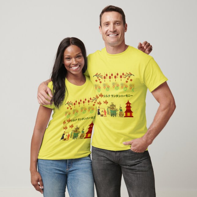 Silk & Lantern Harmony yellow T-Shirt (Unisex)