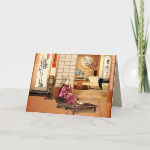 Silky Rice Powder Holiday Card