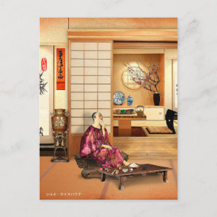 Silky Rice Powder Postcard