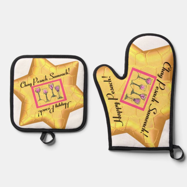 Silly Spectacular Passover, Pesach   Oven Mitt & Pot Holder Set (Front)