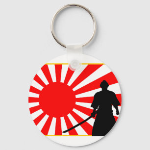 Silueta Samurai. Key Ring