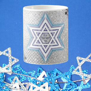 Silver and Blue Star of David, Am Yisrael Chai Coffee Mug