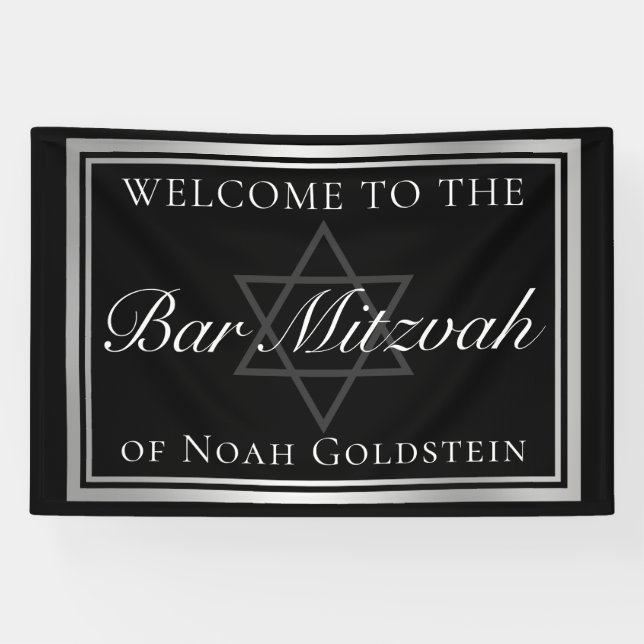Silver Black Formal Bar Mitzvah Custom Party Banner (Horizontal)