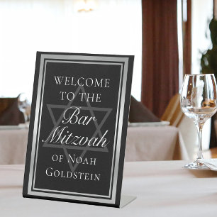 Silver Black Formal Bar Mitzvah Party Welcome Pedestal Sign