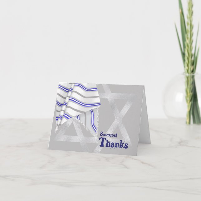Silver & Blue Bar Mitzvah Thank You Card (Front)