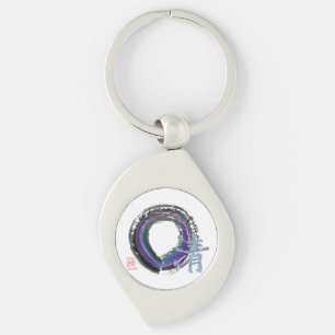 Silver Clarity, Enso Key Ring