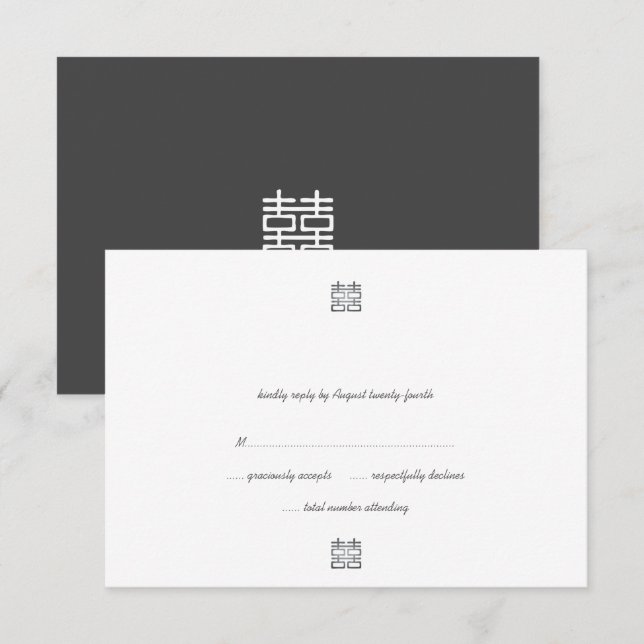 Silver Double Happiness Lanterns RSVP Cards (Front/Back)