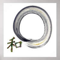 Silver Enso with Kanji character for Harmony