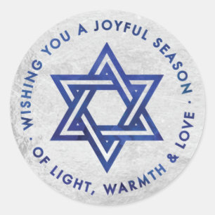 Silver Foil Hanukkah Greeting Sticker