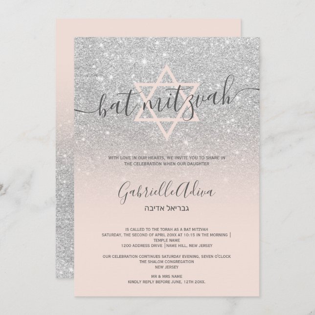 Silver glitter blush pink girly bat mitzvah invitation (Front/Back)