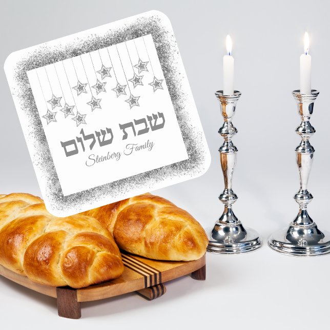 Silver Glitter Dust Hebrew Shabbat Shalom Square Sticker (Creator Uploaded)