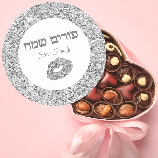 Silver Glitter Kiss Custom Hebrew Happy Purim Classic Round Sticker (Creator Uploaded)