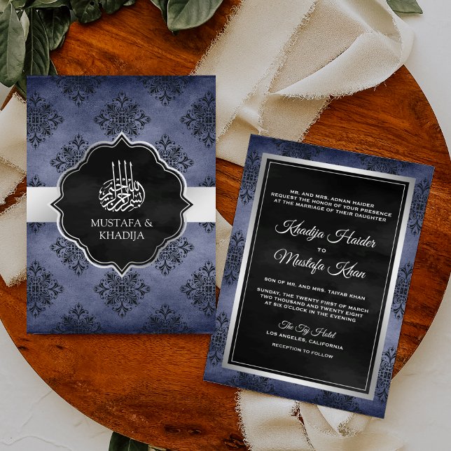 Silver Navy Blue Black Damask Muslim Wedding Invitation (Creator Uploaded)