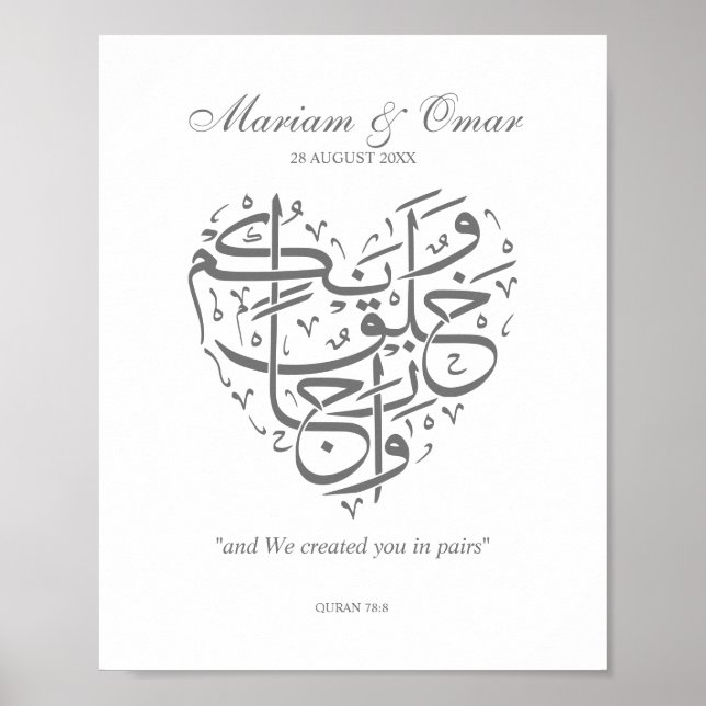 Silver Nikkah Wedding Poster (Front)