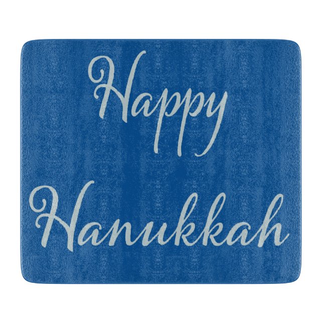 Silver Script Happy Hanukkah Tekhelet Blue Cutting Board (Front)