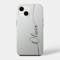 Silver Shimmer Elegant Calligraphy Script Name
