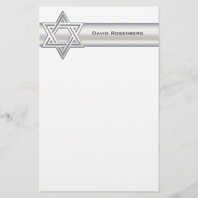 Silver Star of David Custom Personal Stationery (Front)
