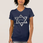 Silver Star of David with Shalom in Hebrew T-Shirt<br><div class="desc">Make a stylish statement with this great t-shirt. It features a silver Star of David with Shalom written in Hebrew in the centre.  

 Wear it for any festive occasion. And may peace be unto you!</div>