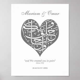 Silver We Created You in Pairs Nikkah Poster
