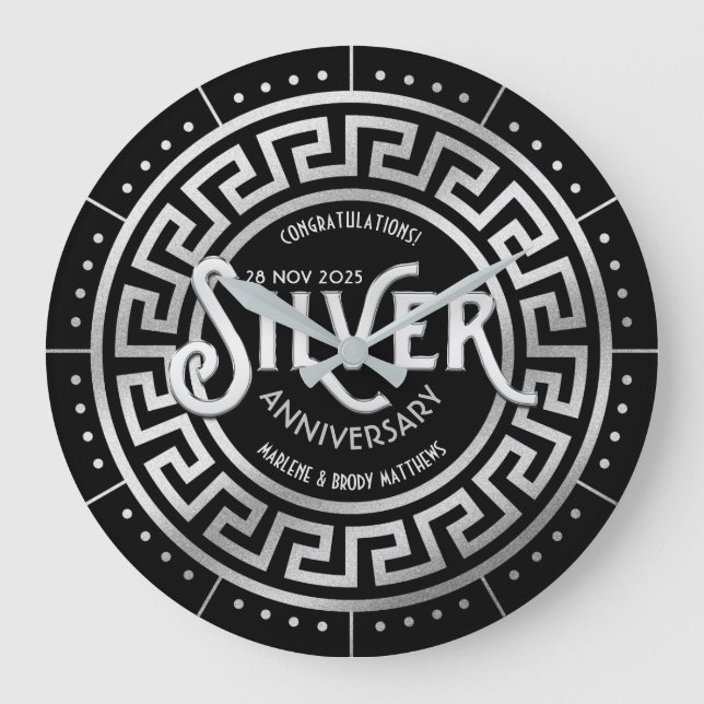 Silver Wedding Anniversary 25th Art Deco Glitter Large Clock (Front)