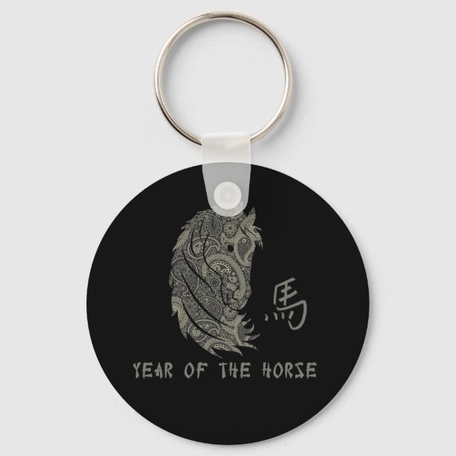Silvery Grey Paisley Year of the Horse Key Ring (Front)