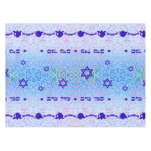 Siman Tov and Mazal Tov blue violet Tablecloth