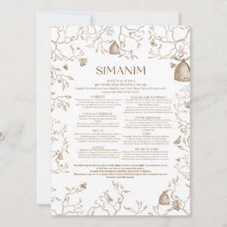 Simanim Card