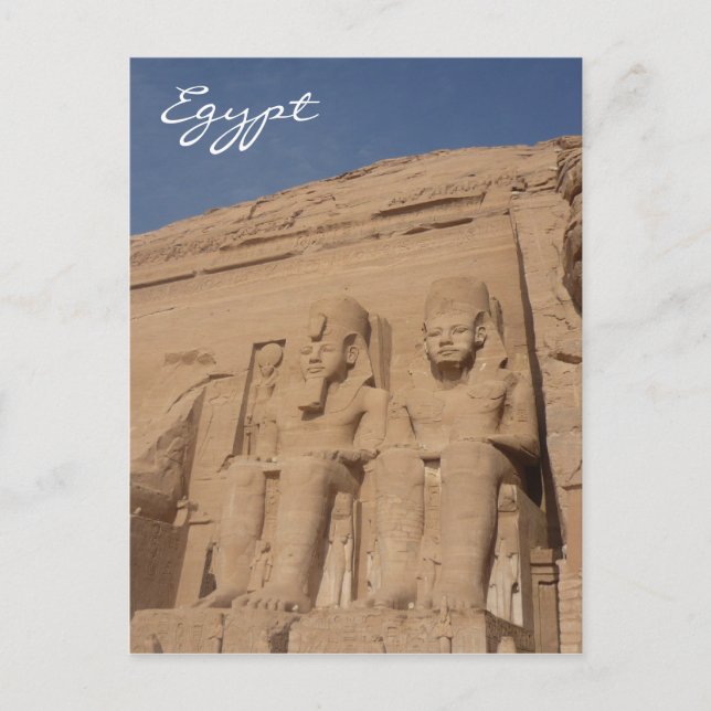 simbel egypt postcard (Front)